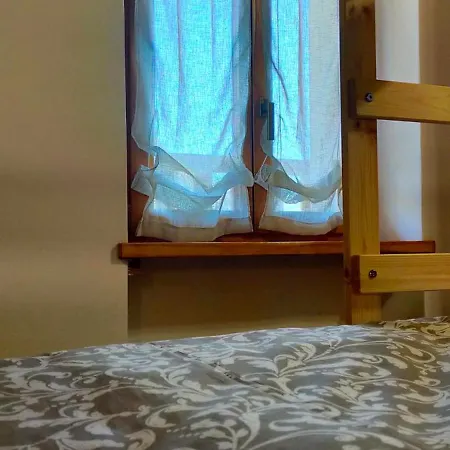 Διαμέρισμα Ca' Del Pitur