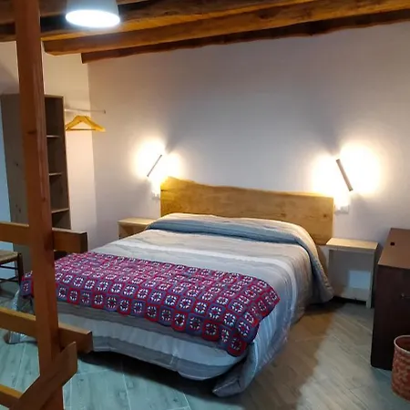 Διαμέρισμα Ca' Del Pitur